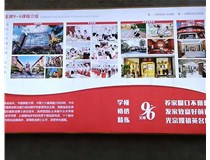 晉中大學(xué)城 文峰門(mén)頭的3M燈箱安裝效果展示